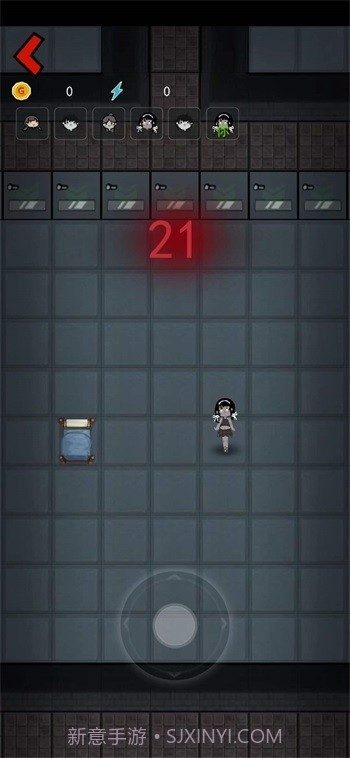 躺平发育飞毛腿版截图1