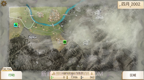 反叛公司高阶版截图2