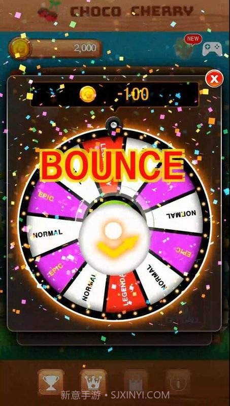 动作砖破碎机截图2