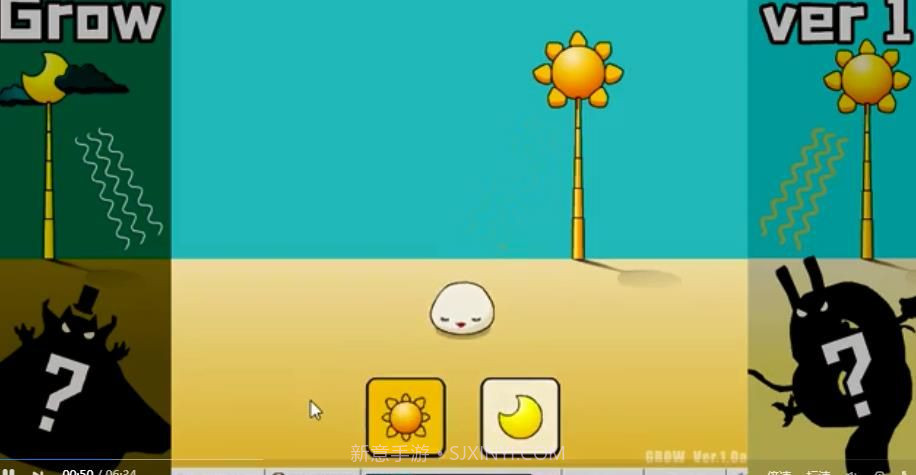 成长球球(小熙解说)全道具解锁截图2 成长球球(小熙解说)全道具解锁截图2