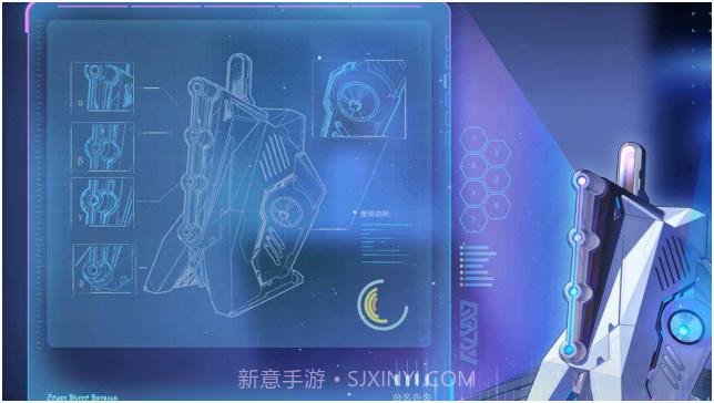 无尽的三月七截图2