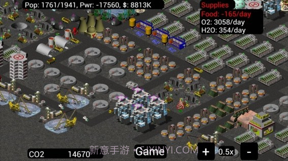 月球基地截图2 月球基地截图2