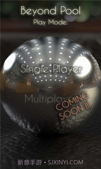 小球进洞4截图2