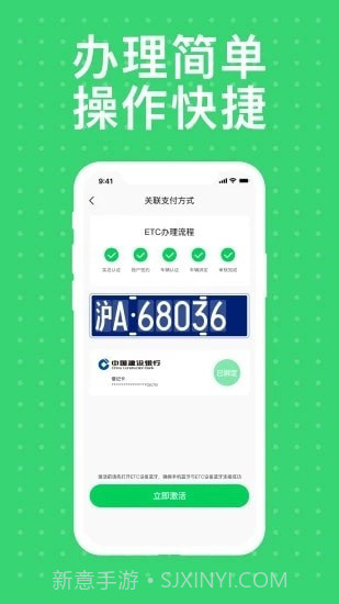 本田车主服务截图3 本田车主服务截图3