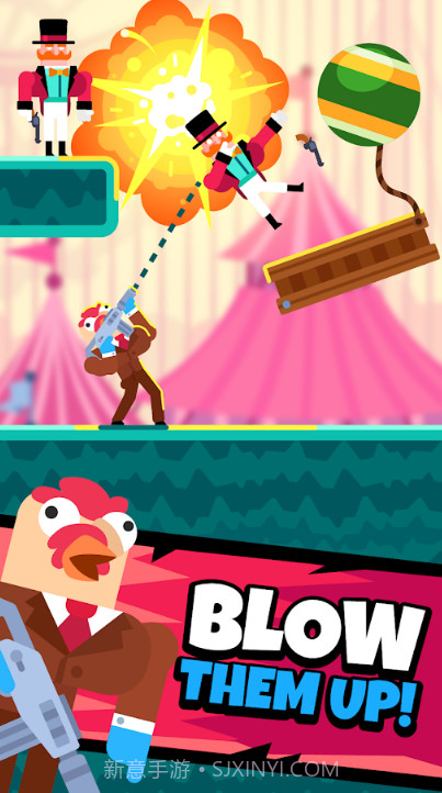 持枪的家伙截图3