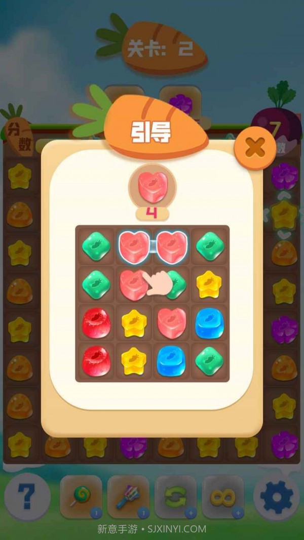 萌兔连连消截图1