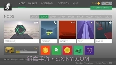兔子跳pro最新版截图1