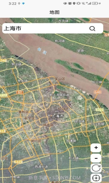 新奥维互动截图3