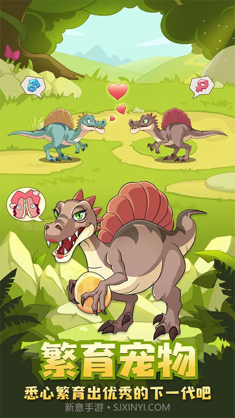 猎龙消消大作战修改版截图3