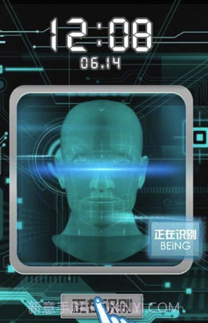 查绿帽app(查绿帽原谅宝)V1.2.1 手机版截图3