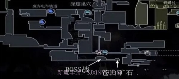 空洞骑士丝之歌截图3