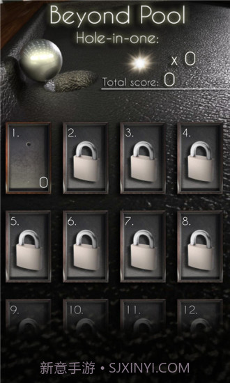小球进洞4截图3