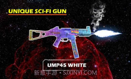 光剑枪支模拟器（Lightsaber）截图2