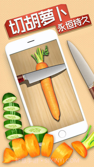 我的解压神器最新版截图2 我的解压神器最新版截图2