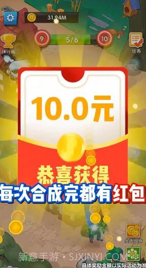 花花打怪兽截图2 花花打怪兽截图2