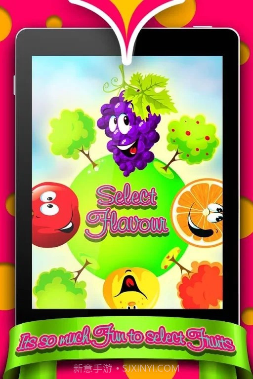 冰沙制造商手游截图3