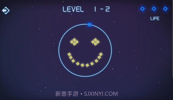 星辰之光截图4