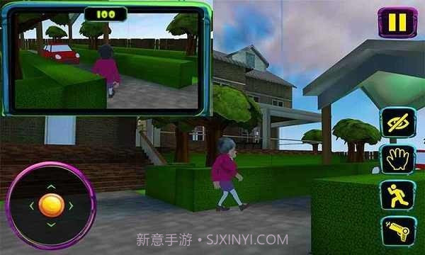 恐怖老师3d本截图4