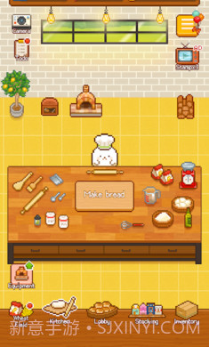 妖精的烘焙工坊离线版截图3