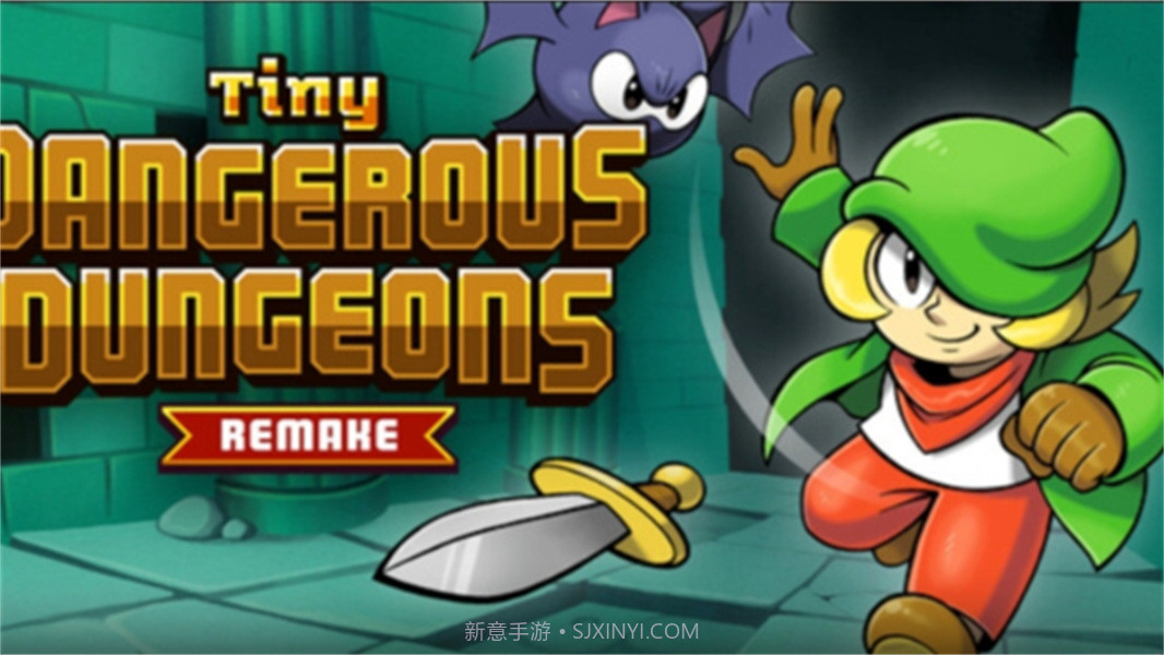 小小危险地下城先行服截图1