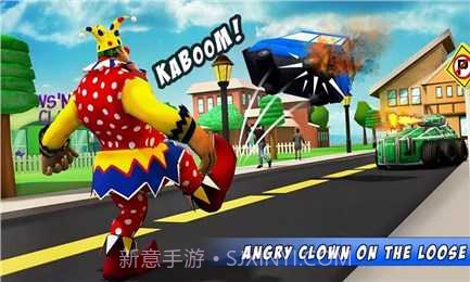 恐怖小丑袭击截图1 恐怖小丑袭击截图1