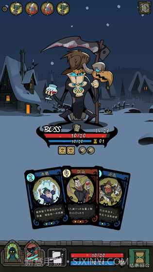 月圆之夜免费版截图4 月圆之夜免费版截图4