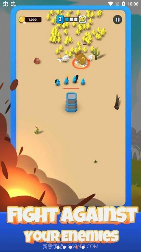 史诗武器英雄截图4