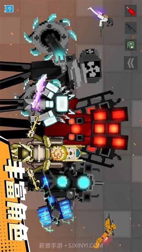 怪兽游乐场中文版截图2