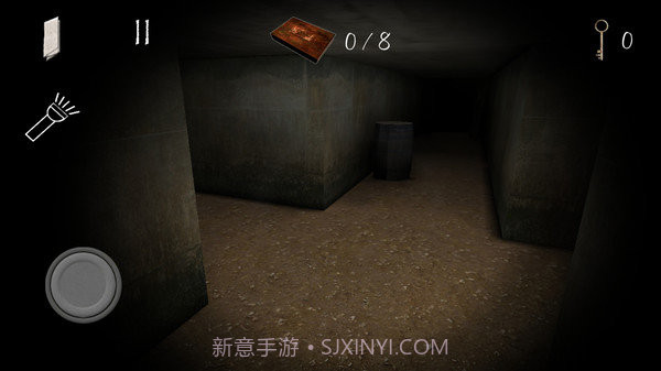 恐怖地下室2截图2