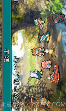 光明之魂2截图2 光明之魂2截图2