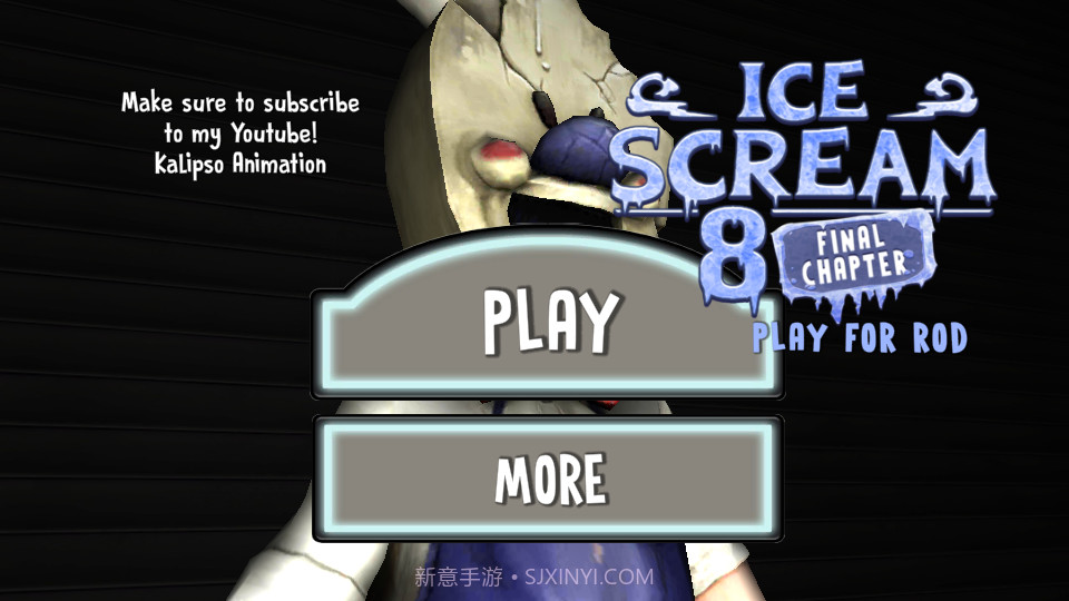 恐怖冰淇淋8罗德模组截图1