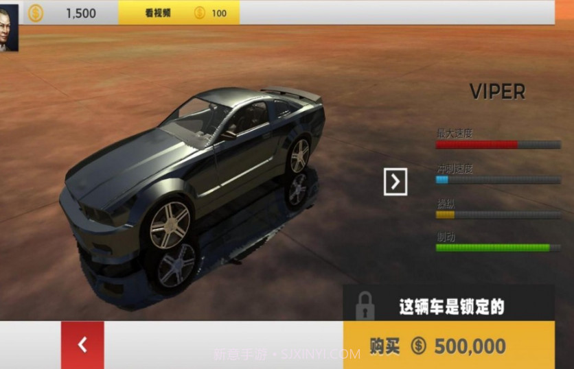 沙漠赛车挑战赛截图2