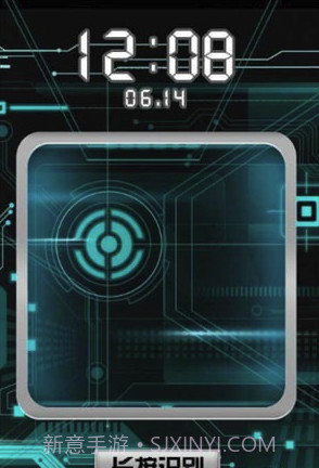 查绿帽app(查绿帽原谅宝)V1.2.1 手机版截图2