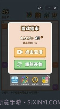 动听音符最新截图1