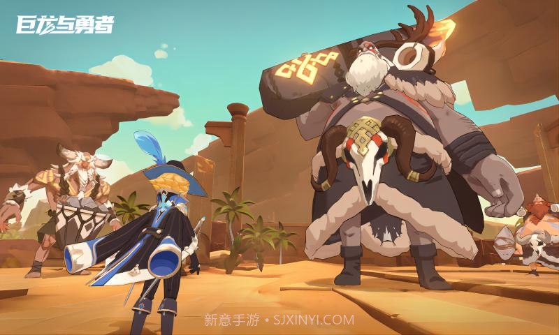 巨龙与勇者截图4 巨龙与勇者截图4