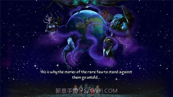 克苏鲁异闻录截图3