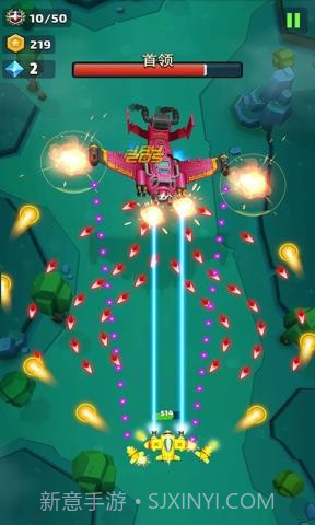 银翼战机截图3 银翼战机截图3