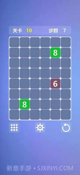 烧脑数字迷阵截图1