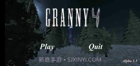 恐怖奶奶超级飞侠模式(Granny 4)截图3 恐怖奶奶超级飞侠模式(Granny 4)截图3