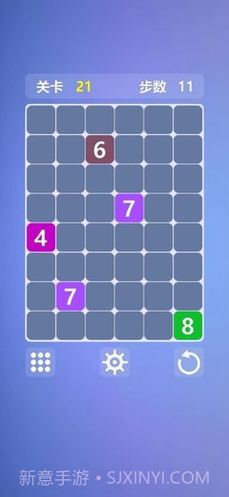 烧脑数字迷阵截图3