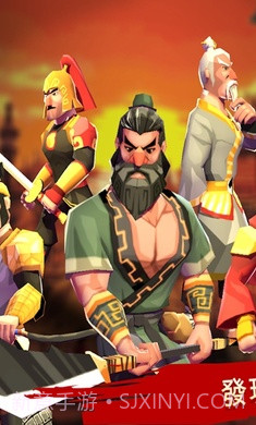 特洛伊战争无限金币版截图2 特洛伊战争无限金币版截图2