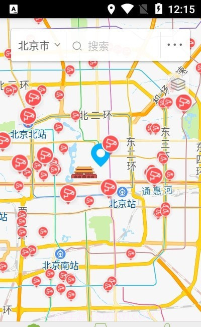 太原食安截图3 太原食安截图3