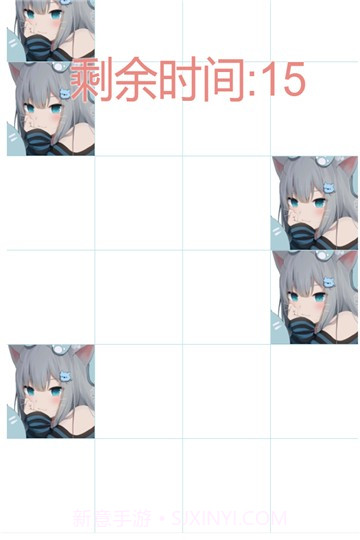 吃掉小猫猫截图2 吃掉小猫猫截图2