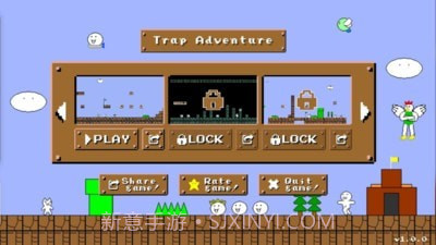 沙雕猫里奥截图4 沙雕猫里奥截图4