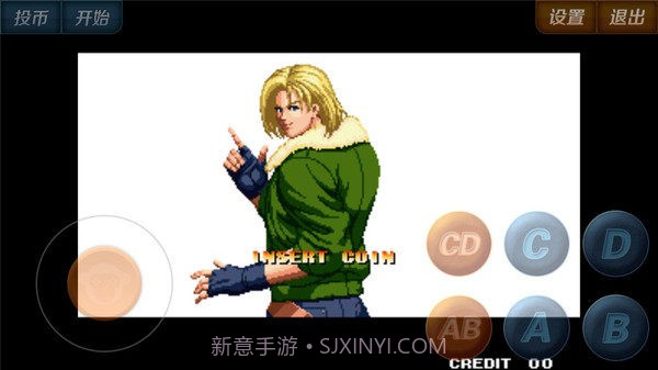 拳皇97老版本截图2 拳皇97老版本截图2