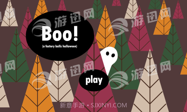 Boo官网版截图2 Boo官网版截图2