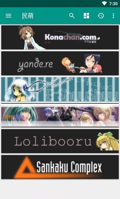 民萌SPKM截图2 民萌SPKM截图2