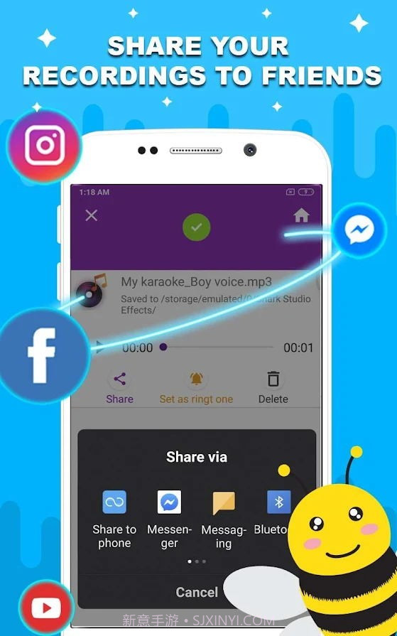 音乐录音机截图3