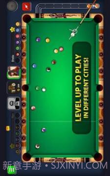 8球台球截图4