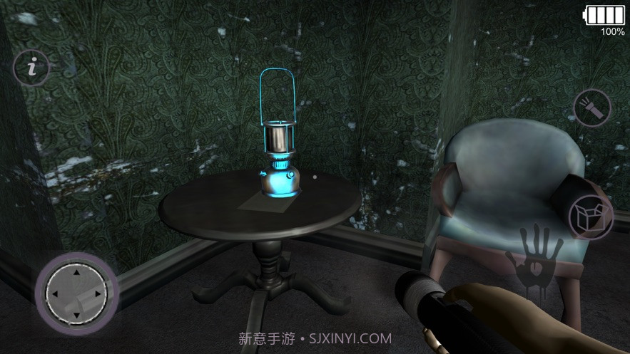 恐怖小丑捉迷藏截图2